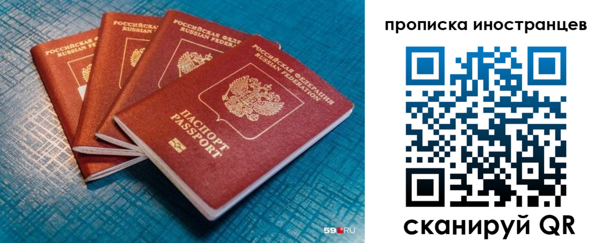 форма 3 в Юрюзани